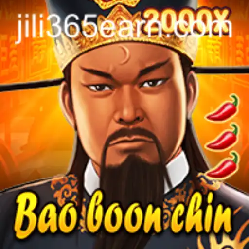Exploring the World of BaoBoonChin: A Comprehensive Overview