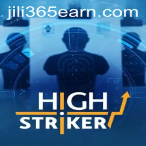 HighStriker: Unleash the Power of Precision